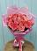 Букет 15 Розовых роз Равель в Бирюсинске