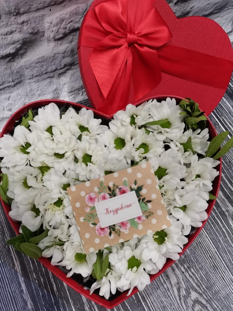 Цветочная композиция из Хризантемы в виде сердца в Бирюсинске