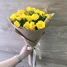 Букет цветов из:  Розы #REPLACE_PRED# Бирюсинске