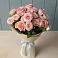 Букет Розовый шарм в Бирюсинске